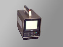 Sony KV5200 5″  PROP